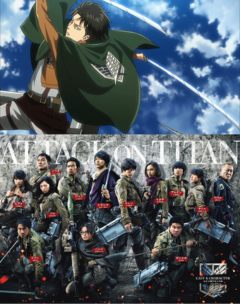 Attack On Titan Live Action