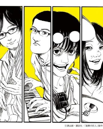 Yuugure No Tori Attack On Titan Wiki Fandom