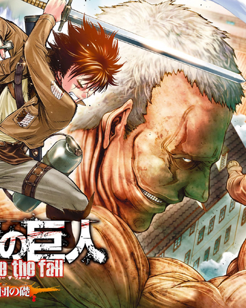 Cornerstone Of The Corps Attack On Titan Wiki Fandom