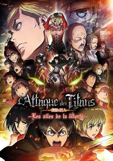 Shingeki No Kyojin Attaque Des Titans Vostfr Gum Gum Streaming