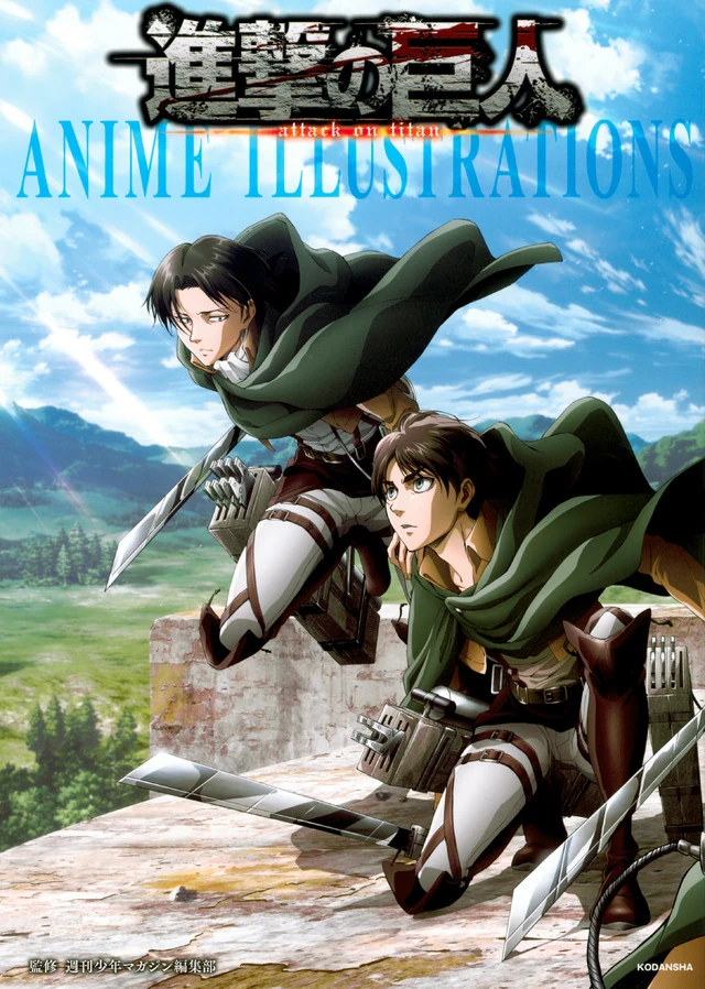 Attack on Titan: Anime Illustrations | Attack on Titan