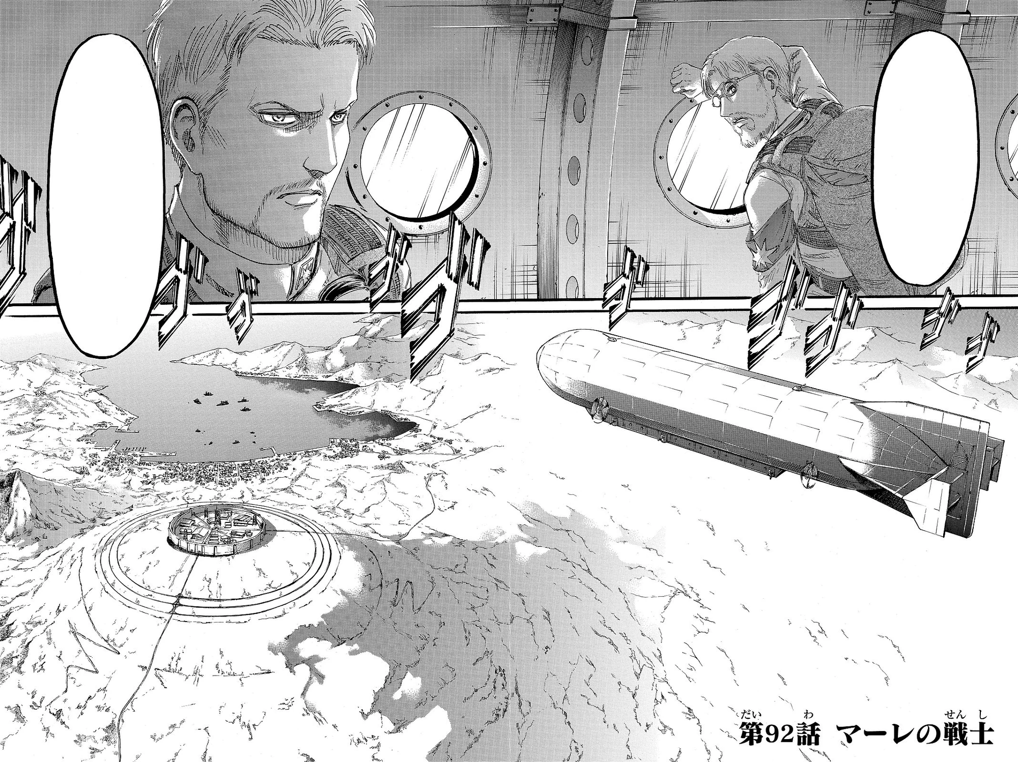 Marley's Soldiers Attack on Titan Wiki FANDOM powered by Wikia