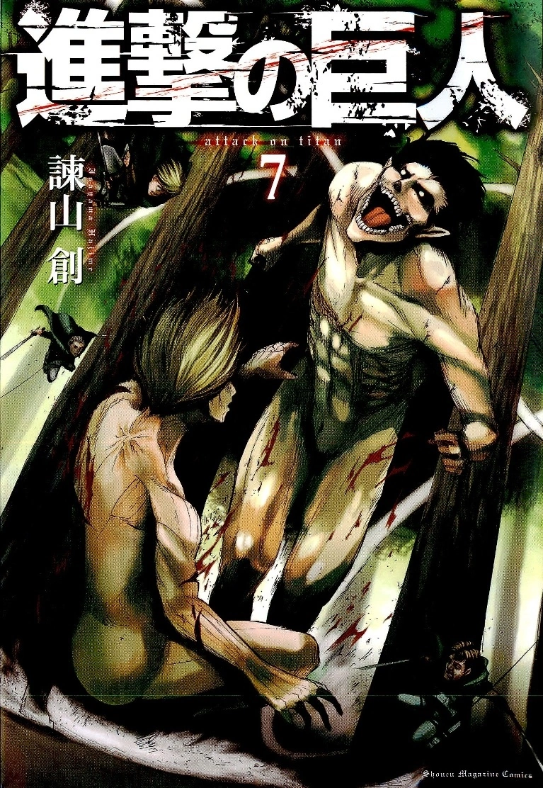 Dernier Tome Attaque Des Titans