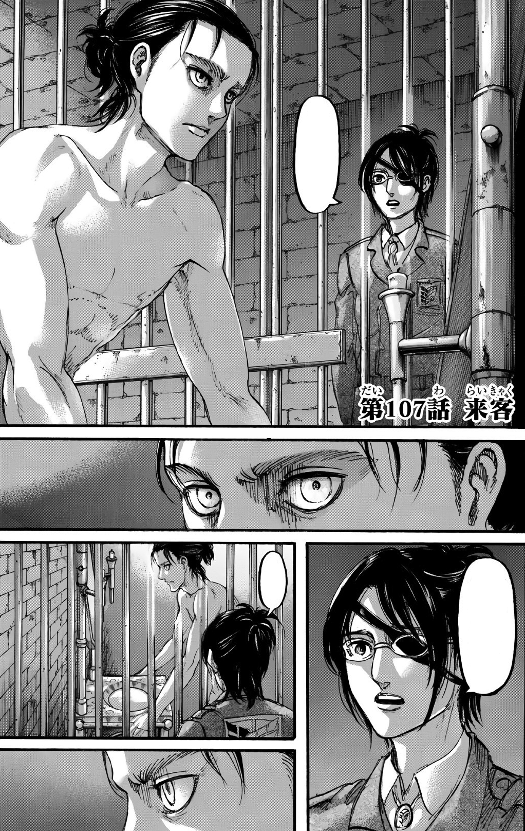 Attack On Titan 119