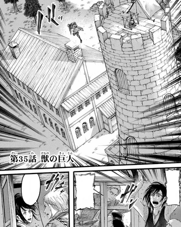 The Beast Titan Attack On Titan Wiki Fandom