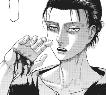Eren Yeager Attack On Titan Wiki Fandom