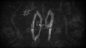 Get List Of Attack On Titan Episodes Attack On Titan Wiki Fandom Free HD Wallpaper List Of Attack On Titan Episodes Attack On Titan Wiki Fandom Free HD