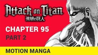 Animated Chapter 95 Attack On Titan Wiki Fandom
