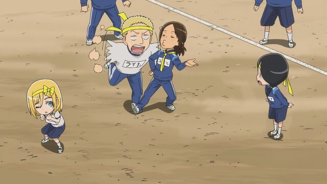 File:Ymir trips Reiner.jpg