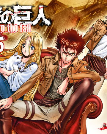 Visitors To The Industrial City Attack On Titan Wiki Fandom