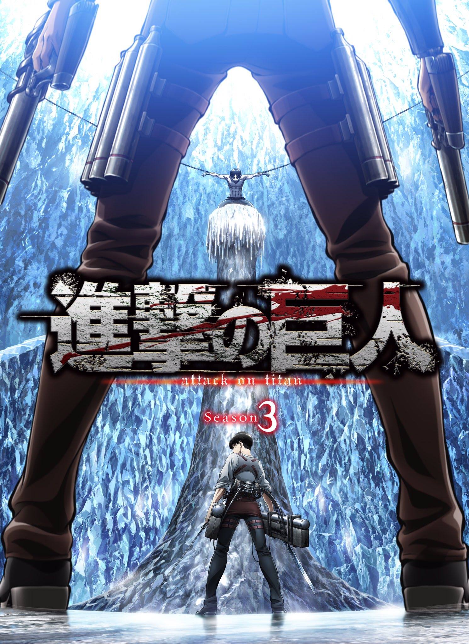 Titan Attacks You can watch all shingeki no kyojin season 4 episodes… for free online and in high quality hd. titan attacks