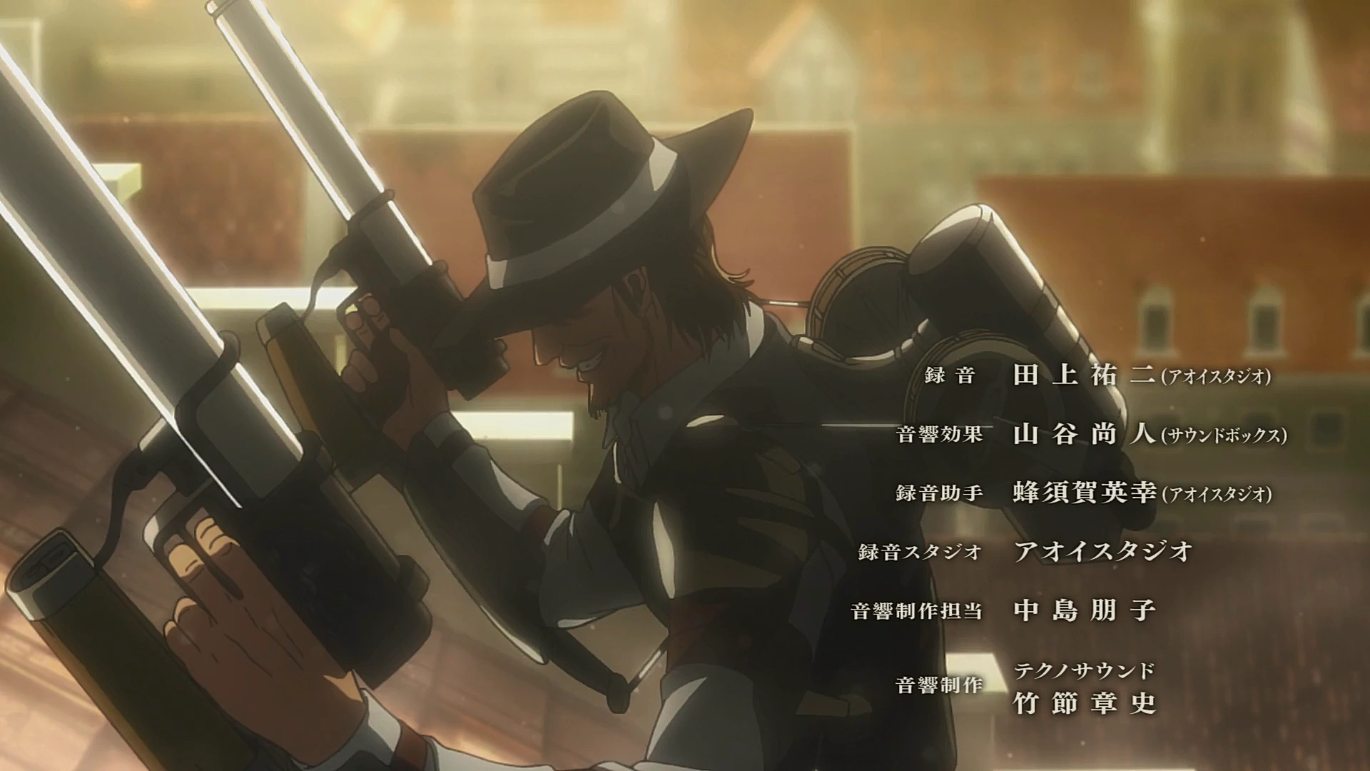 Attack On Titan 3d Manöver
