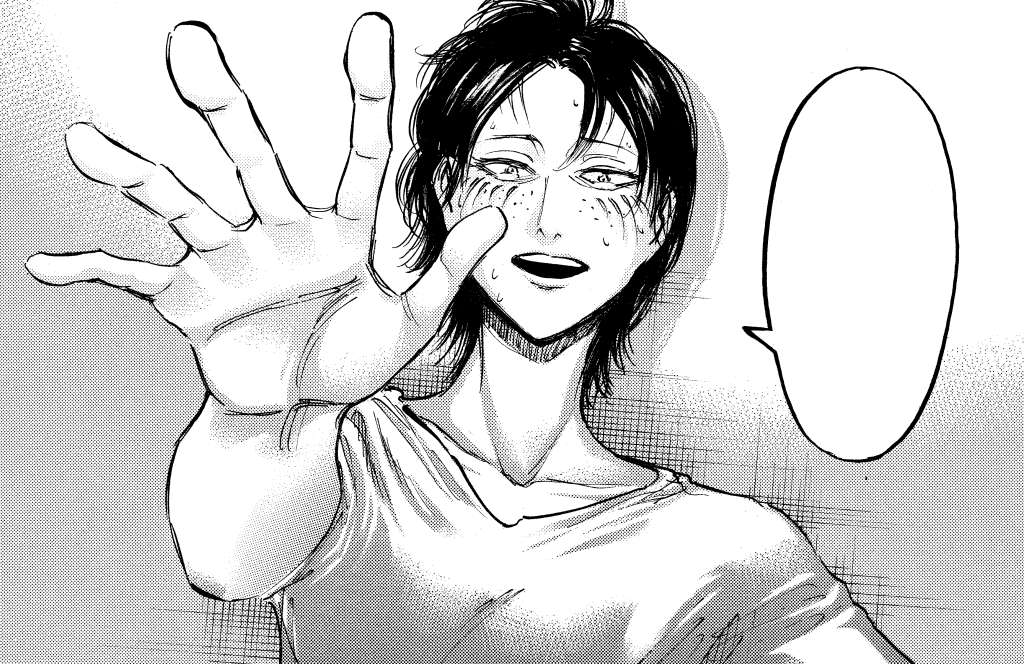 Scream Chapter Attack On Titan Wiki Fandom