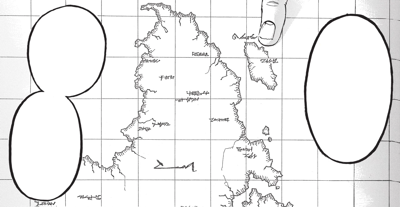 Карта стен атака титанов и название на русском