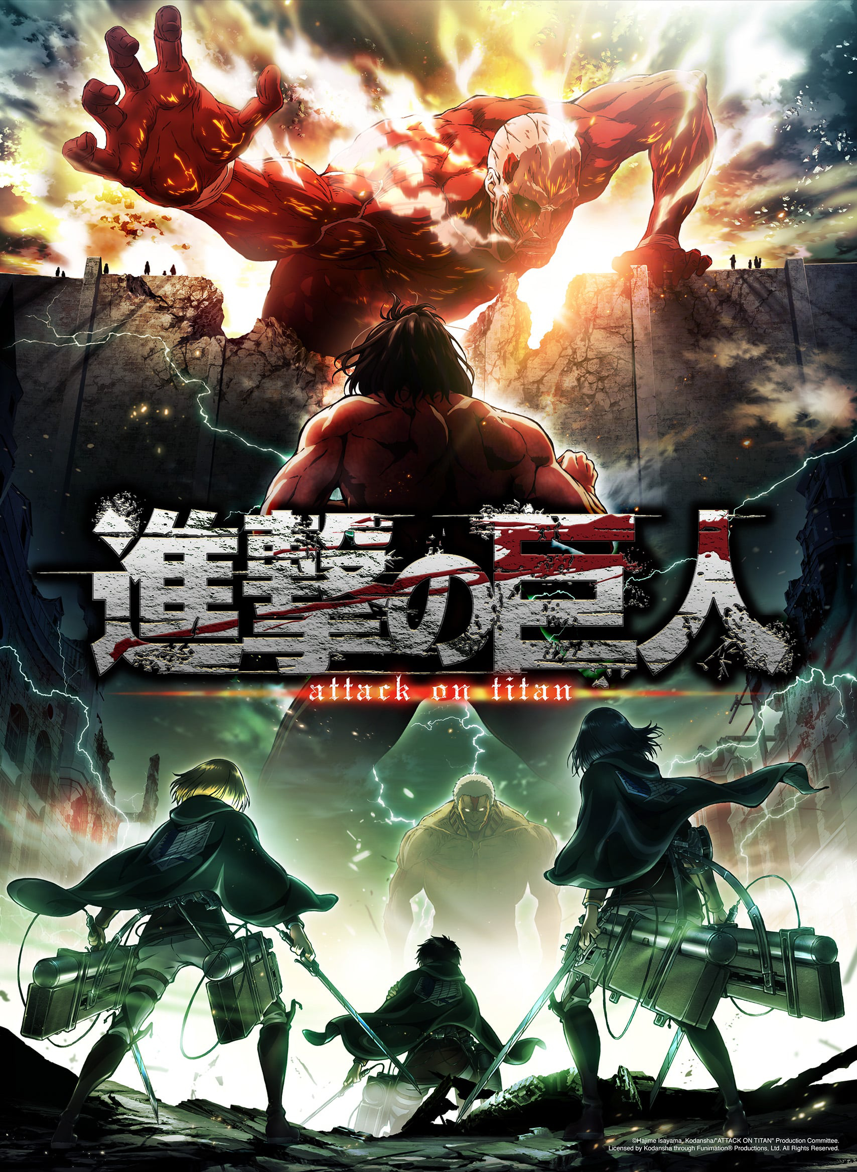 Anime Attack On Titan Season 1