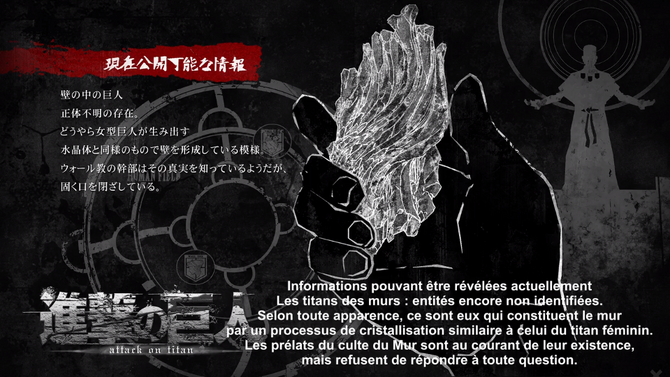 Lattaque Des Titans Film Saison 4 Partie 2 Streaming Épisode 26 | Wiki L'Attaque des Titans | Fandom