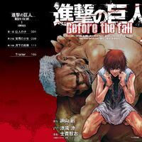 Attack On Titan Before The Fall Manga Attack On Titan Wiki Fandom