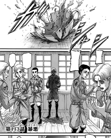 Savagery Attack On Titan Wiki Fandom