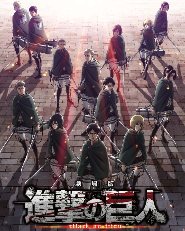 Attack On Titan Roar Of Awakening Attack On Titan Wiki Fandom