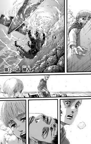 Featured image of post Attack On Titan Season 4 Manga Download / The series &#039;attack on titan&#039; has been categorized as &#039;mature&#039;, therefore may contain intense violence, blood/gore, sexual content and/or strong language that may not be appropriate for underage viewers.