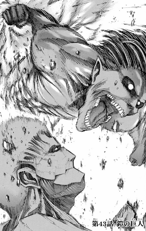 File:Chapter 43 Cover.png