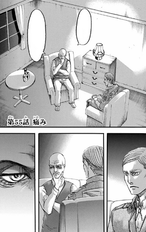 File:Chapter 55 Cover.png