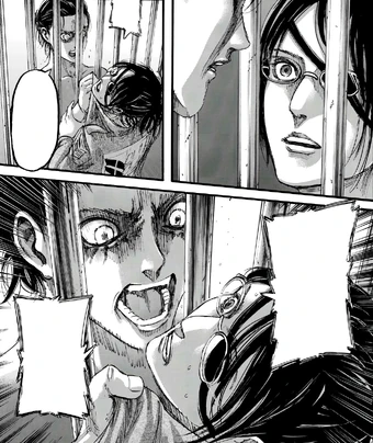 Visitor Attack On Titan Wiki Fandom