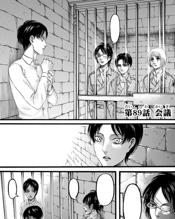 Meeting Attack On Titan Wiki Fandom