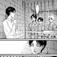 Meeting Attack On Titan Wiki Fandom
