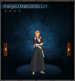 Rangiku2