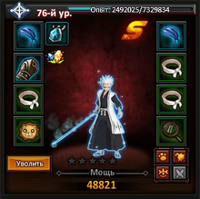 ShHg3ev-0