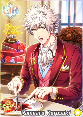 Ranmaru Kurosaki Happy Birthday Cruise Shining Live Wiki Fandom Ranmaru Kurosaki Happy Birthday Cruise Shining Live Wiki Fandom