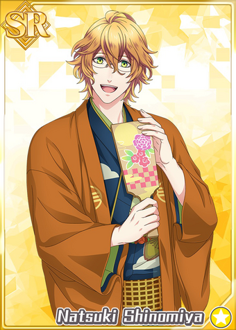 Natsuki Shinomiya Fortune And Prosperity Shining Live Wiki