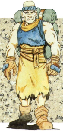 Gong Shining Wiki Fandom