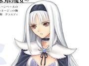 Wallpaper Category Shining Tears X Wind Characters Shining Wiki Fandom For Free
