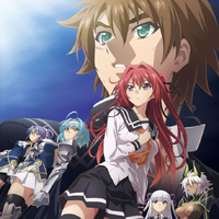 Get Wallpaper Shinmai Maou No Testament Departures Shinmai Maou No Keiyakusha Desktop Wallpaper