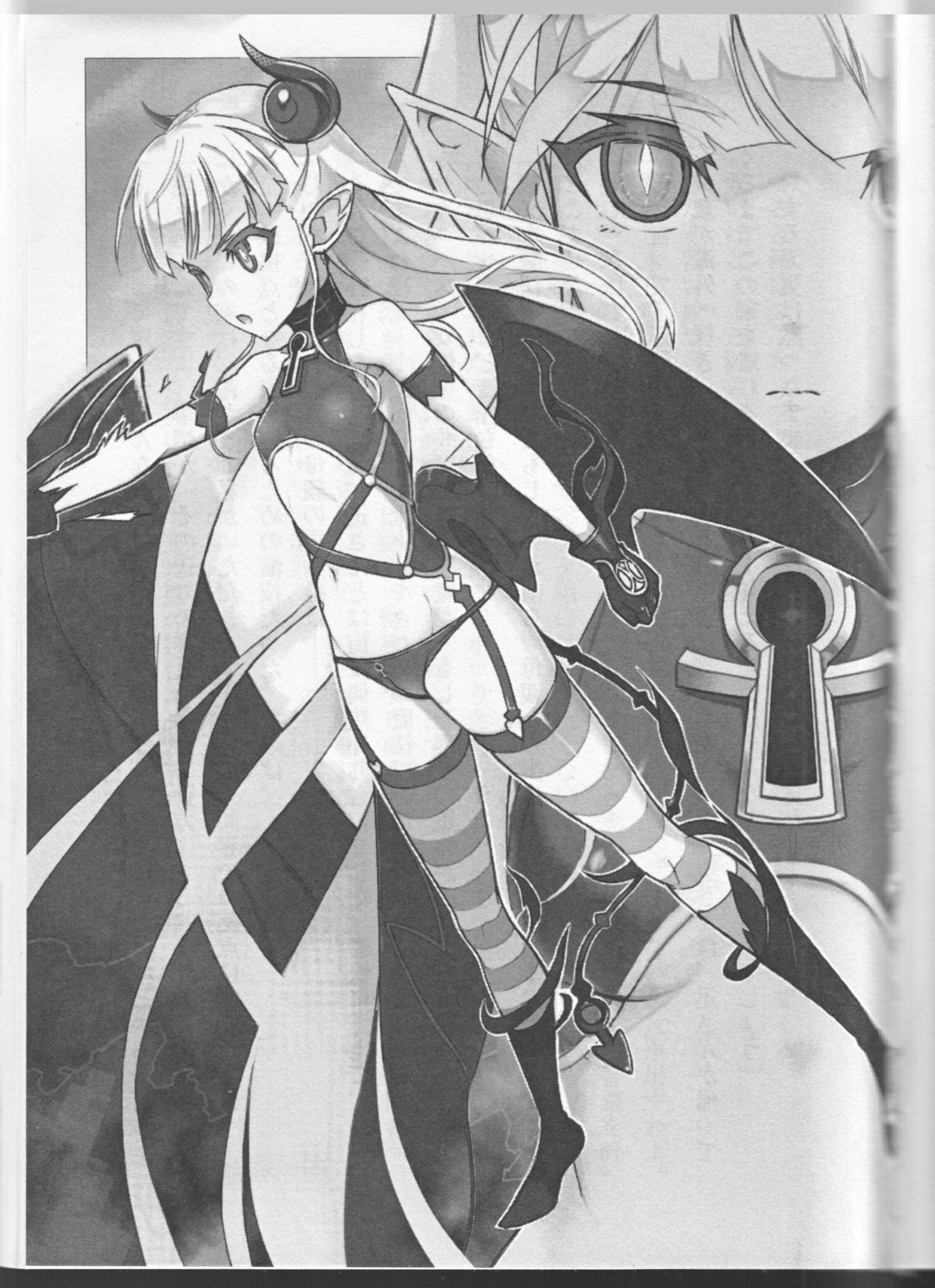 shinmai maou no testament light novel download pdf shinmai maou no testament light novel download pdf