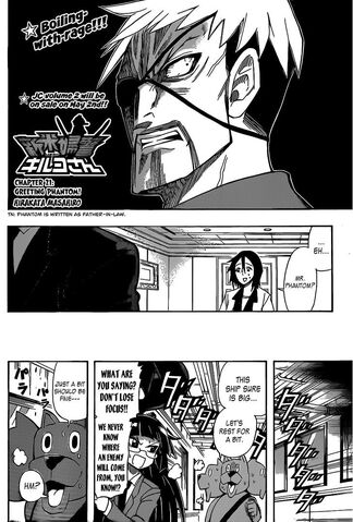 File:Chapter 21.jpg