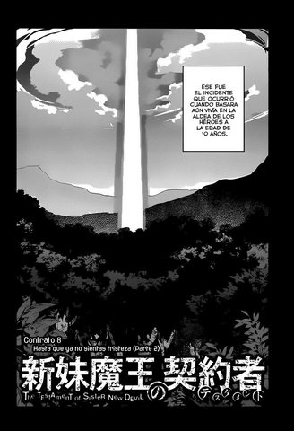Archivo:Capítulo 8 (Manga).png