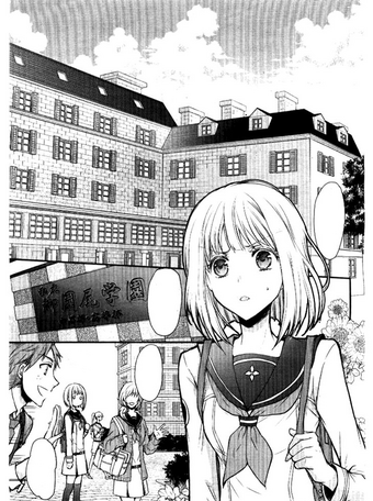 mizuno o