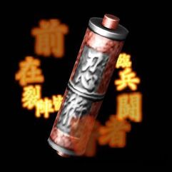 Makimono Scroll