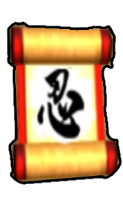 Ninjutsu