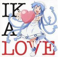 Ika Love Shinryaku Ika Musume Wiki Fandom