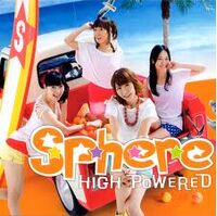 Wallpaper High Powered Album Shinryaku Ika Musume Wiki Fandom Free