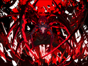 Ren5