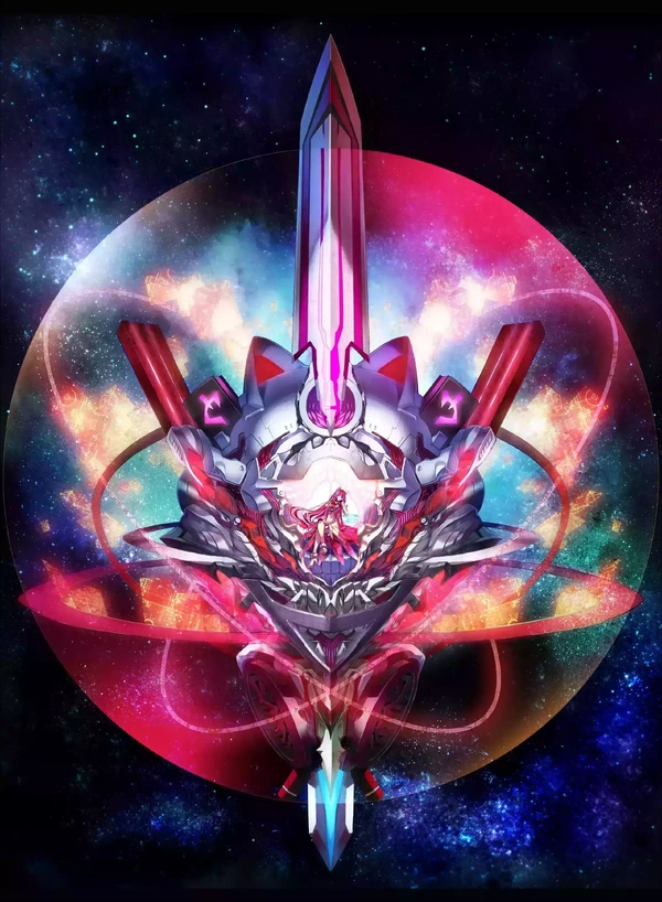 Ahura Mazda Shinza Bansho Wiki Fandom