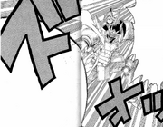 BaraAttack5