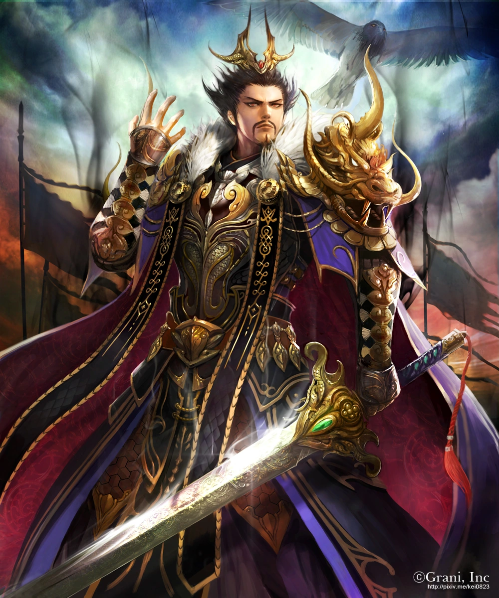 Hito Hito No Mi Model Fujin