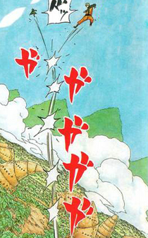 Soru