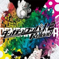 Danganronpa Shipping Wiki Fandom